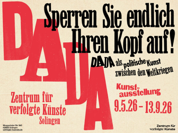 Advertisement